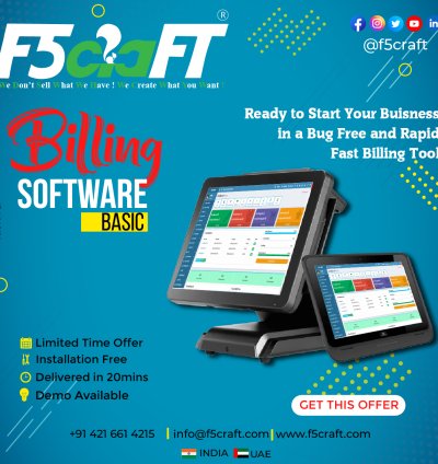 Basic Billing Software